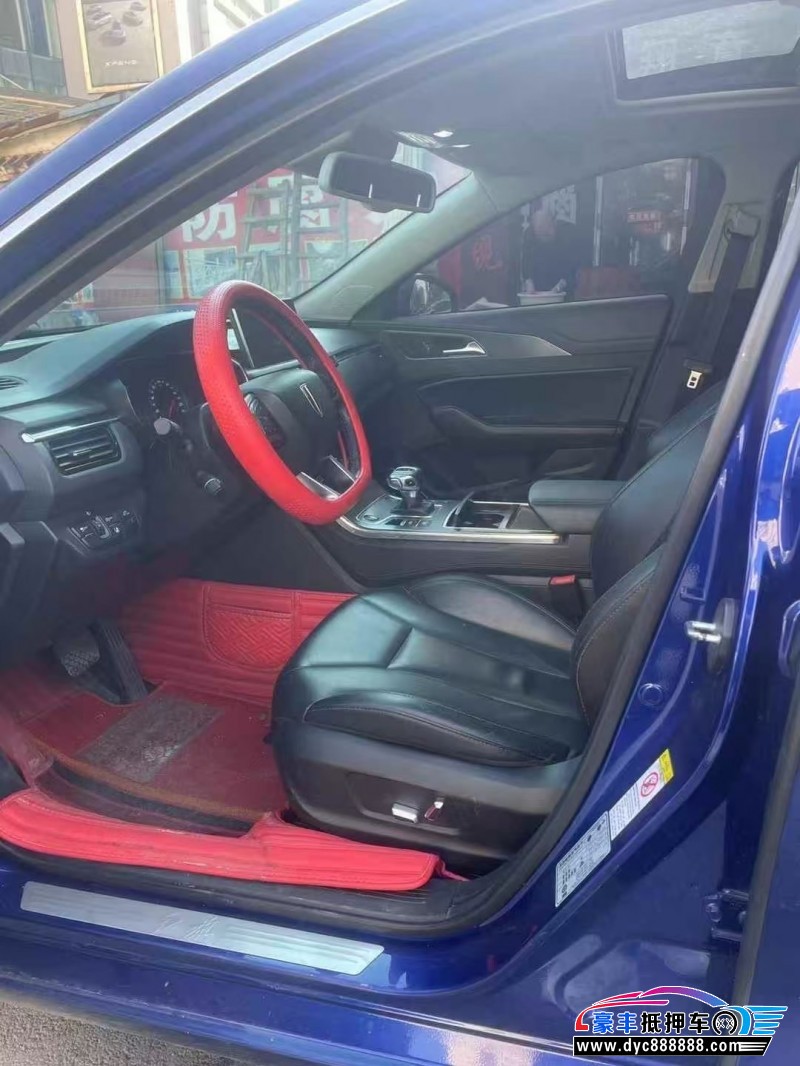 21年红旗H5轿车抵押车出售