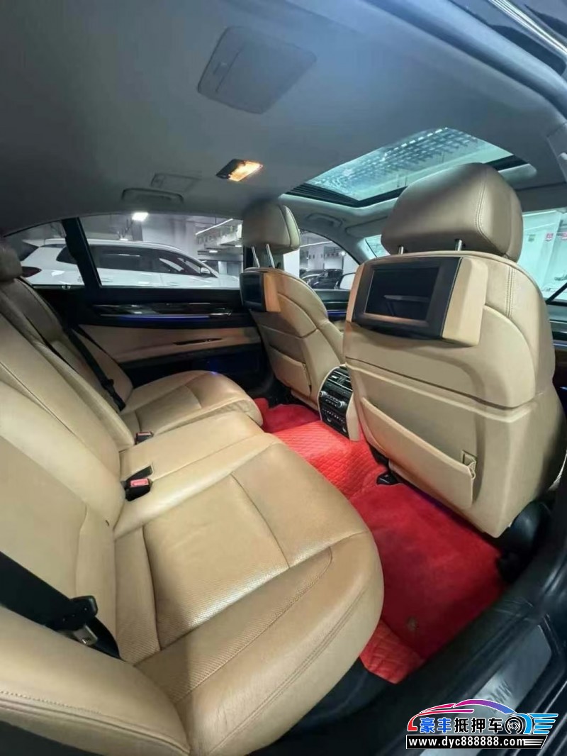 13年宝马7系轿车抵押车出售