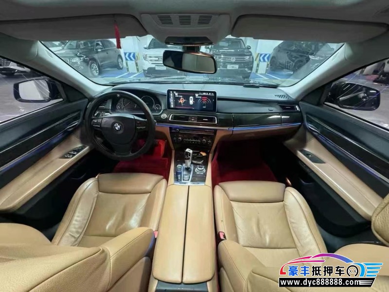 13年宝马7系轿车抵押车出售