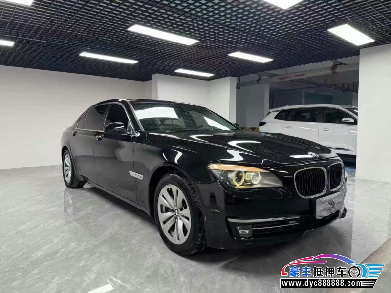 13年宝马7系轿车抵押车出售