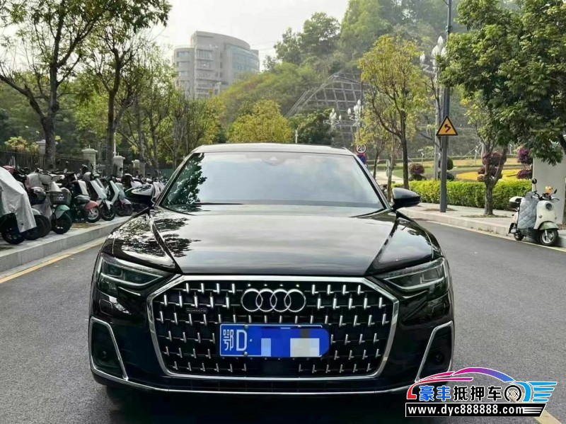 23年奥迪A8L轿车抵押车出售