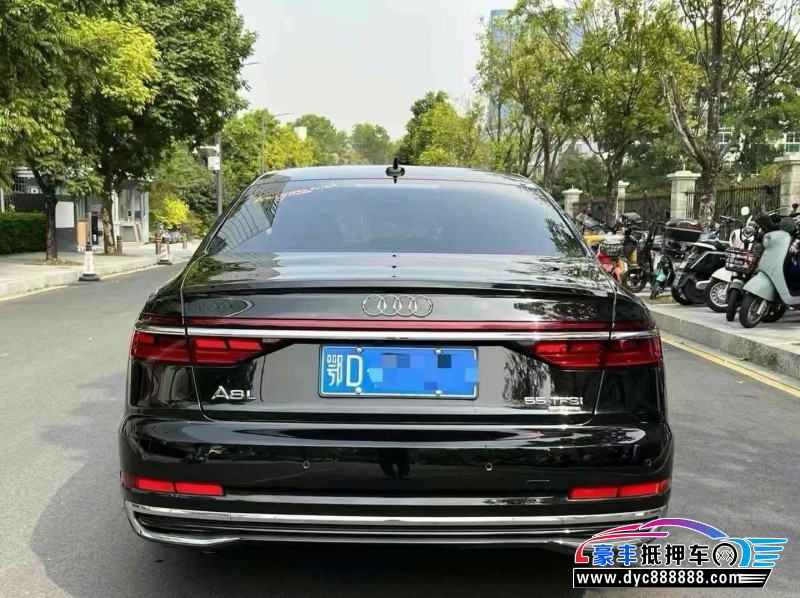 23年奥迪A8L轿车抵押车出售
