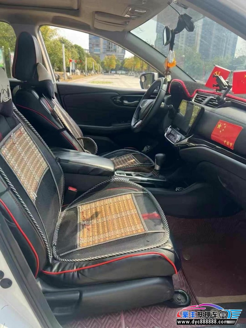 20年本田凌派轿车抵押车出售