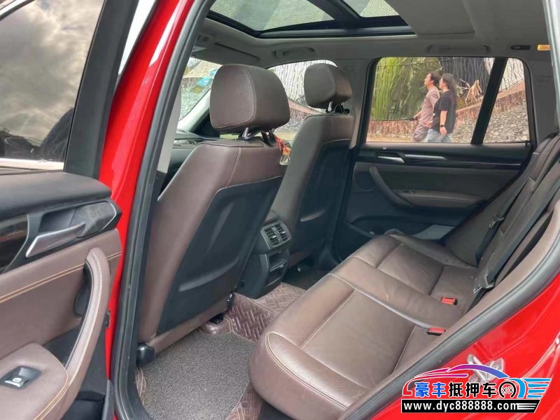 17年宝马X3轿车抵押车出售