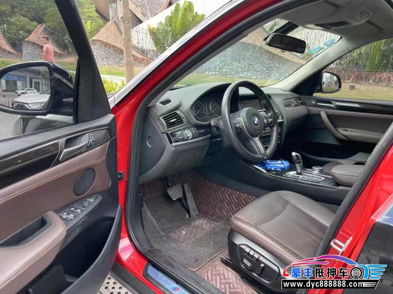 17年宝马X3轿车抵押车出售