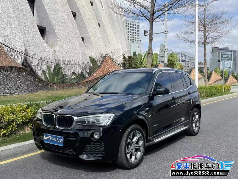 17年宝马X3轿车抵押车出售
