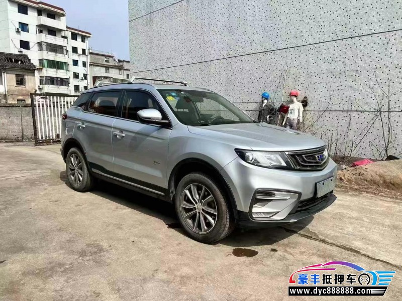 18年吉利博越轿车抵押车出售