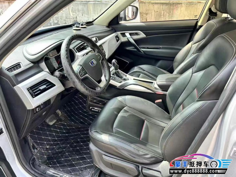 18年吉利博越轿车抵押车出售