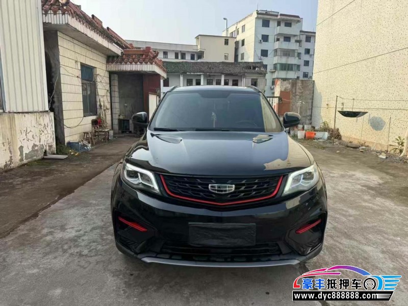 21年吉利博越轿车抵押车出售