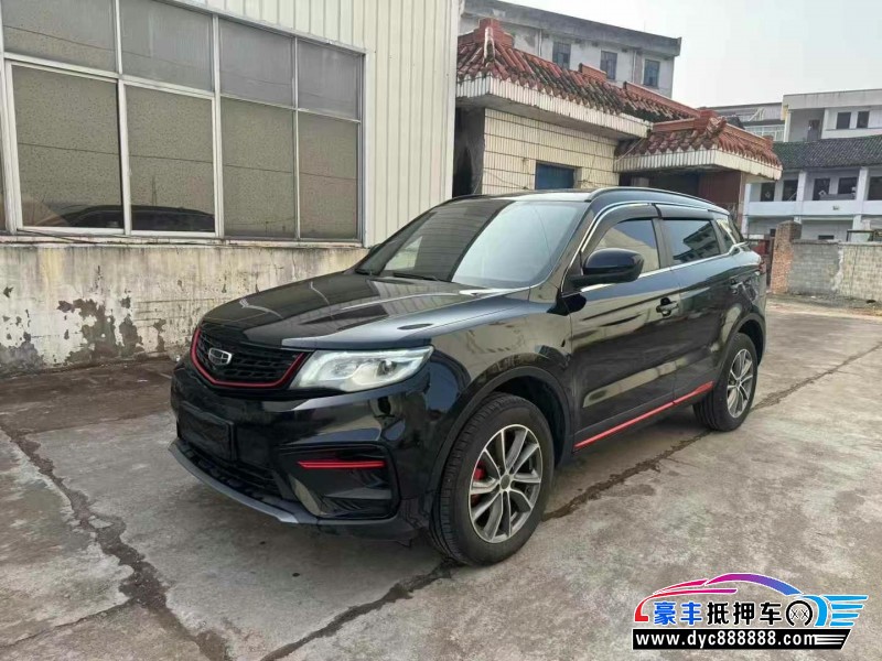 21年吉利博越轿车抵押车出售