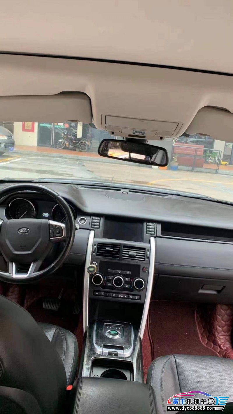 17年路虎发现神行轿车抵押车出售