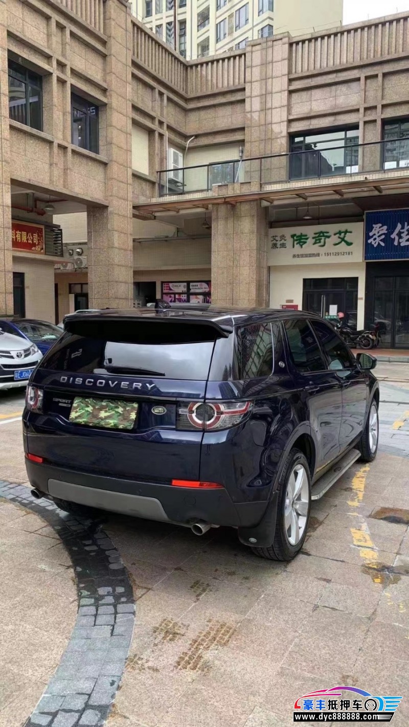 17年路虎发现神行轿车抵押车出售