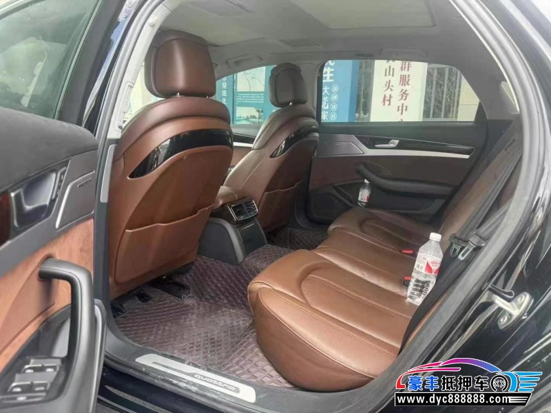 16年奥迪A8L轿车抵押车出售