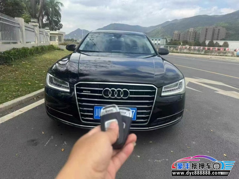 16年奥迪A8L轿车抵押车出售