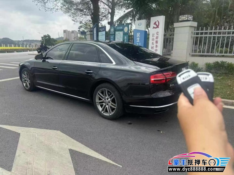 16年奥迪A8L轿车抵押车出售