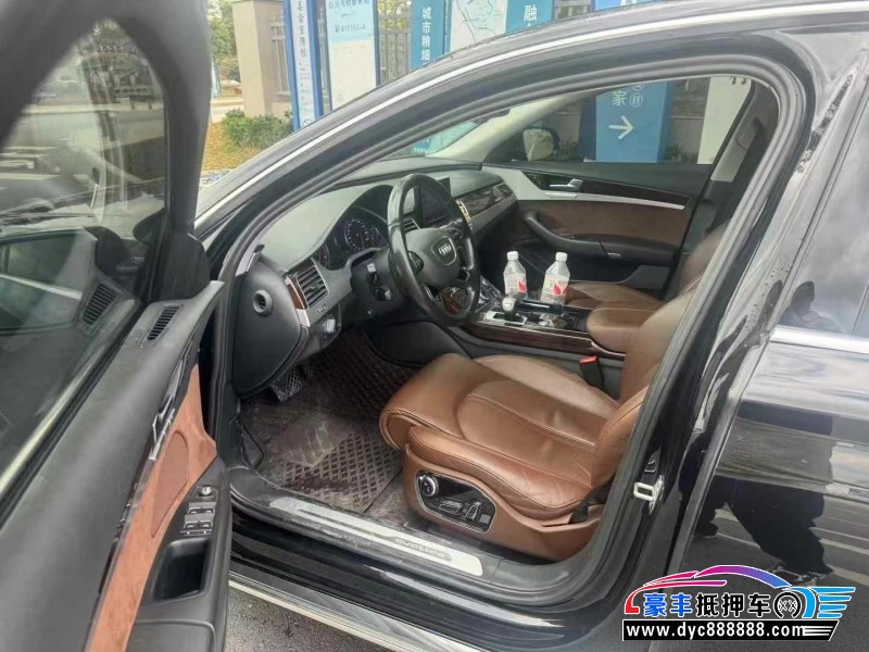 16年奥迪A8L轿车抵押车出售