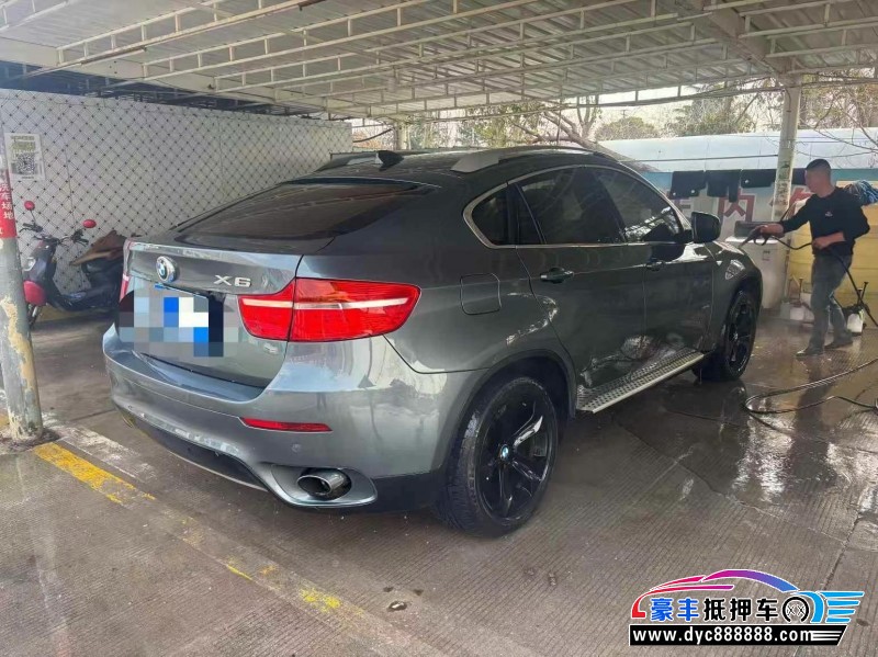 11年宝马X6轿车抵押车出售