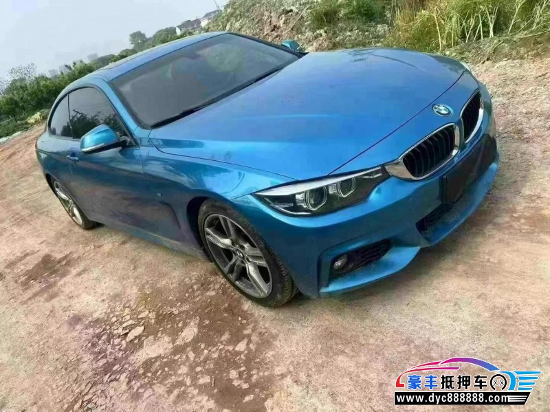 19年宝马4系轿车抵押车出售