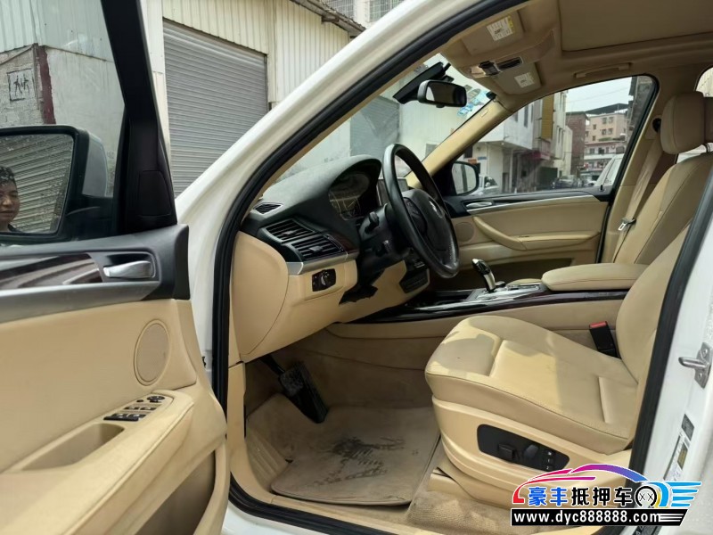 13年宝马X5轿车抵押车出售