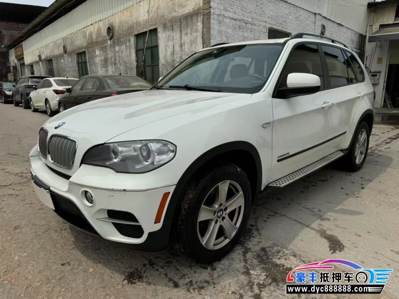 13年宝马X5轿车抵押车出售