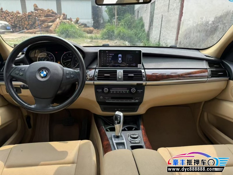 13年宝马X5轿车抵押车出售