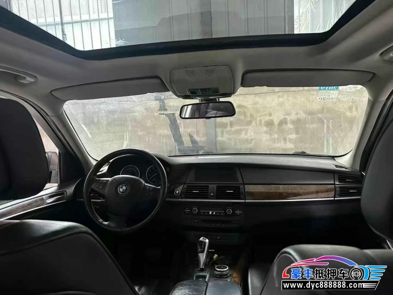 13年宝马X5轿车抵押车出售