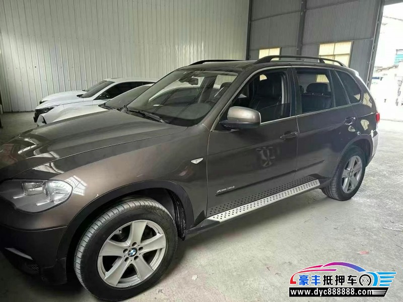 13年宝马X5轿车抵押车出售