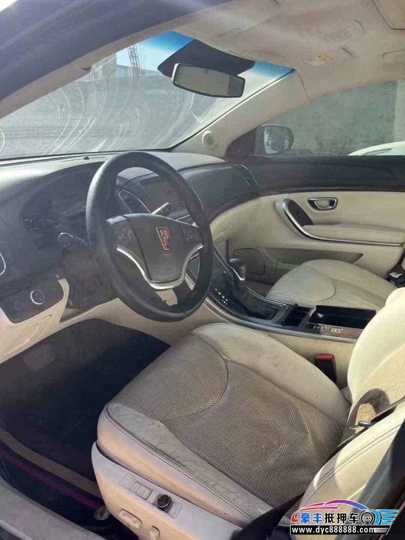 16年荣威e950轿车抵押车出售