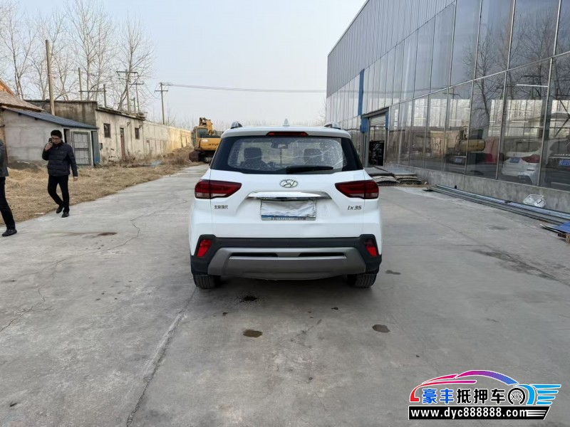 19年现代ix35SUV抵押车出售