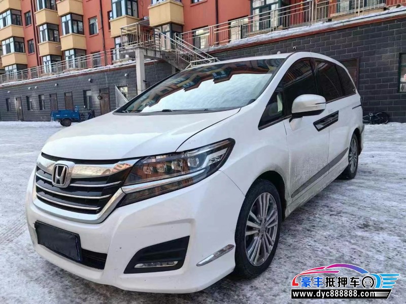 17年本田艾力绅轿车抵押车出售