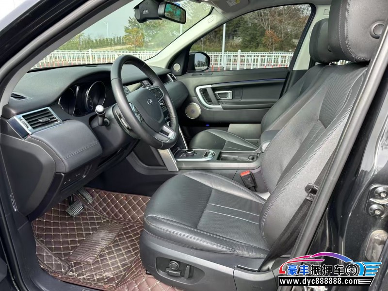 19年路虎发现神行轿车抵押车出售