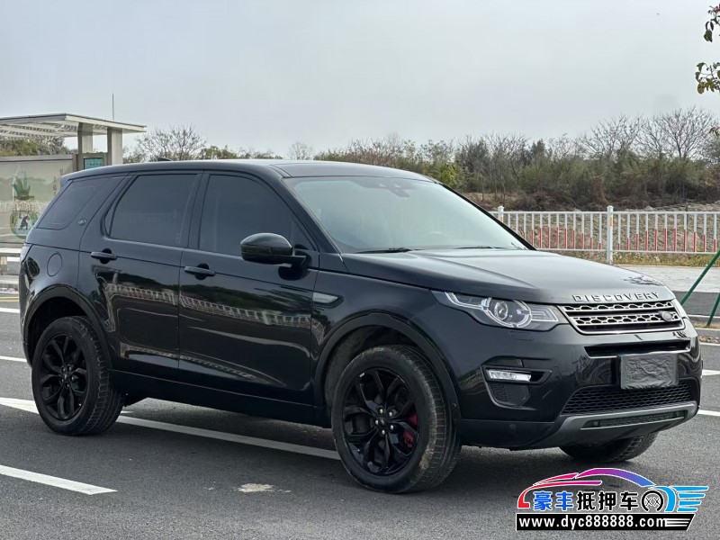 19年路虎发现神行轿车抵押车出售