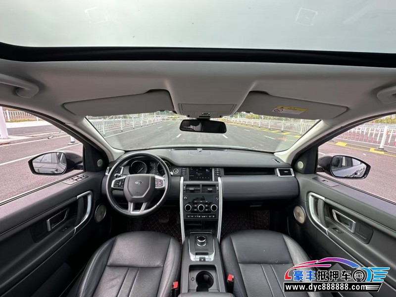 19年路虎发现神行轿车抵押车出售