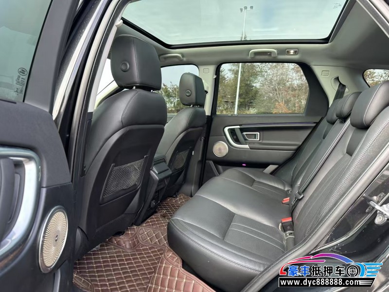 19年路虎发现神行轿车抵押车出售