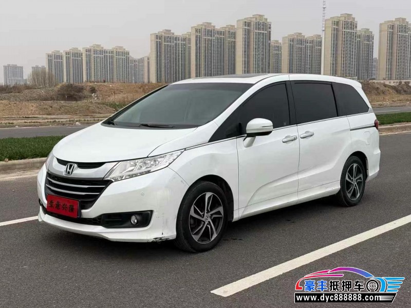 16年本田奥德赛MPV抵押车出售