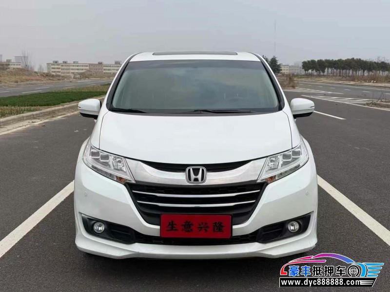 16年本田奥德赛MPV抵押车出售