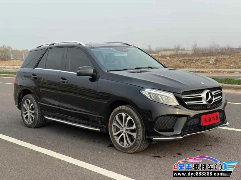 16年奔驰GLESUV抵押车出售
