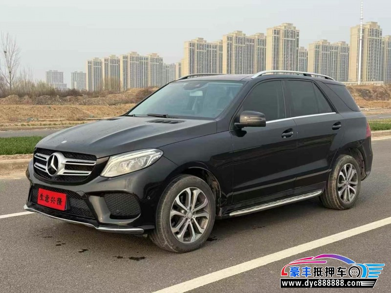 16年奔驰GLESUV抵押车出售