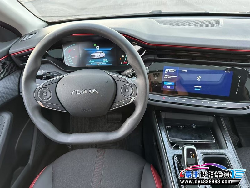 24年东风风神奕炫轿车抵押车出售