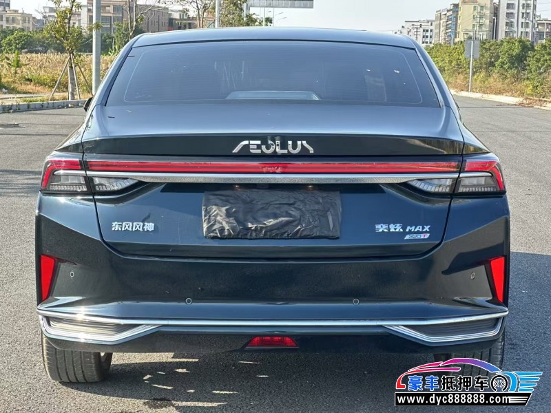 24年东风风神奕炫轿车抵押车出售