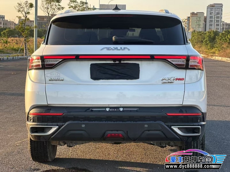 21年东风风神AX7轿车抵押车出售