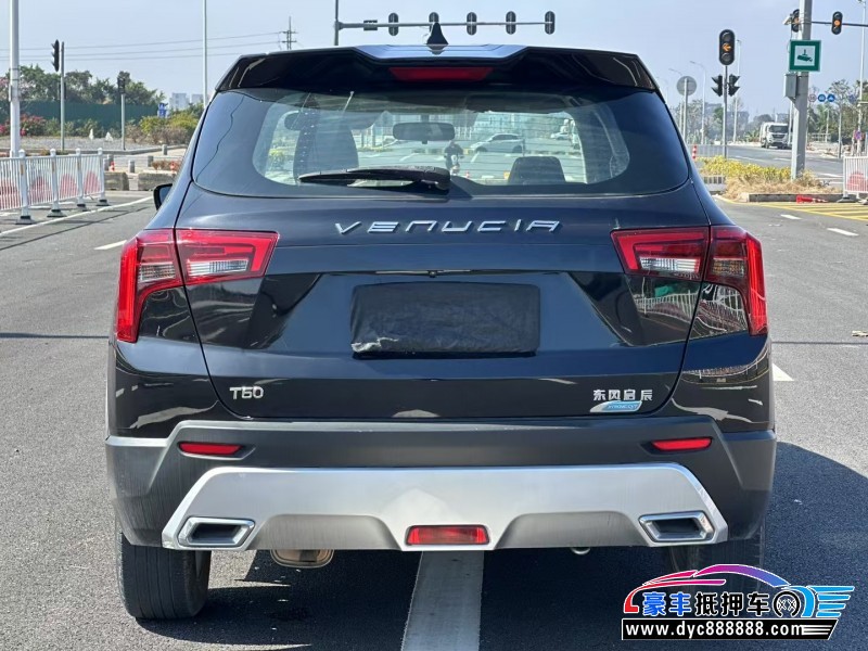 19年启辰T60轿车抵押车出售