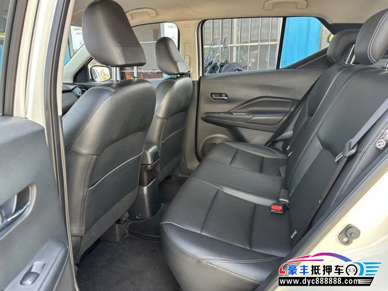 20年日产劲客轿车抵押车出售