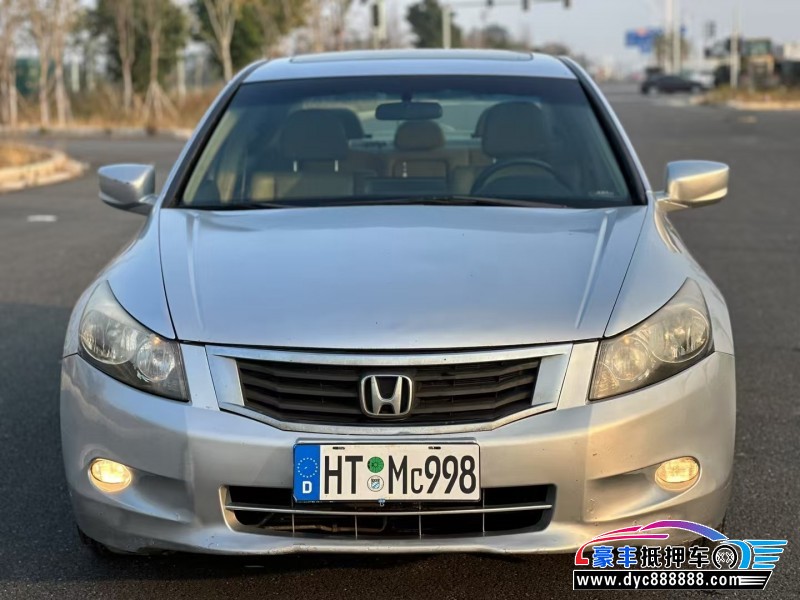 09年本田雅阁轿车抵押车出售