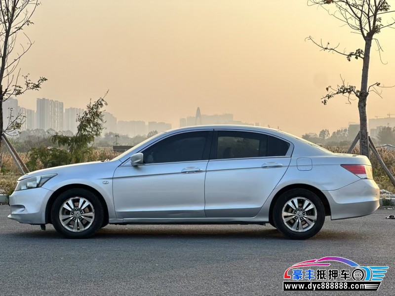 09年本田雅阁轿车抵押车出售