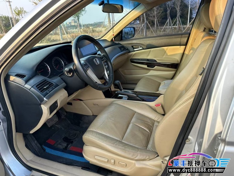 09年本田雅阁轿车抵押车出售