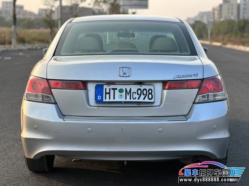 09年本田雅阁轿车抵押车出售