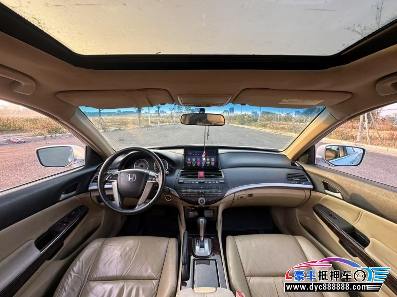 09年本田雅阁轿车抵押车出售