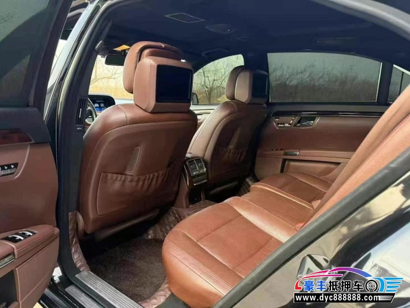 11年奔驰S轿车抵押车出售