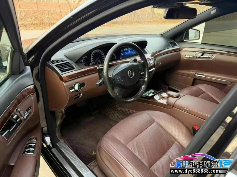 11年奔驰S轿车抵押车出售